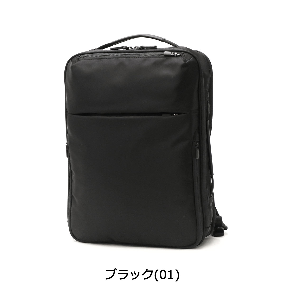 楽天市場】ノベルティ付 【正規品5年保証】 エースジーン ビジネス