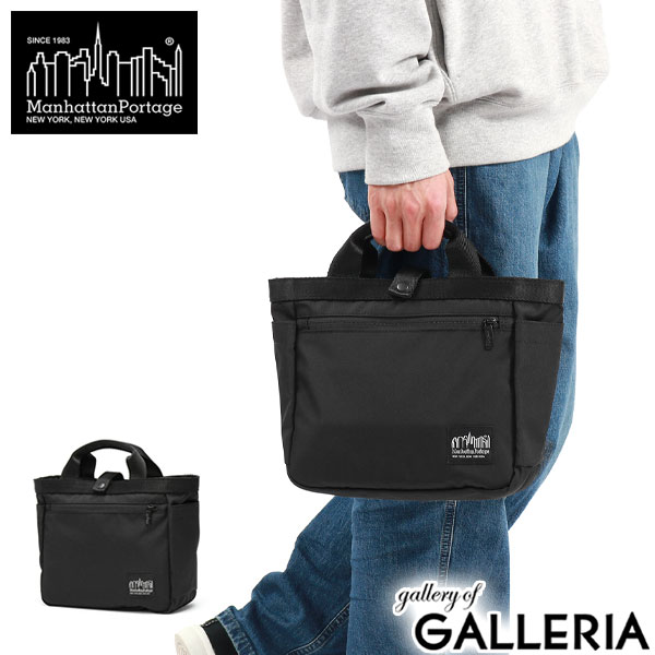 楽天市場】ノベルティ付 【日本正規品】 マンハッタンポーテージ