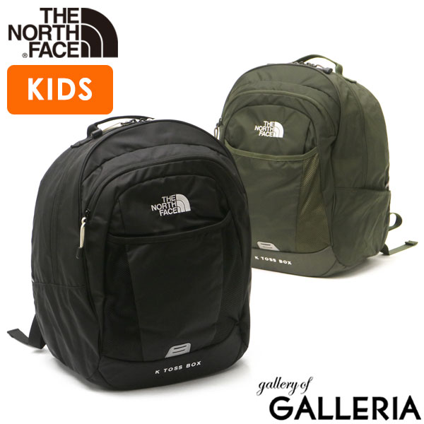 楽天市場】【日本正規品】 ザ・ノース・フェイス リュック キッズ