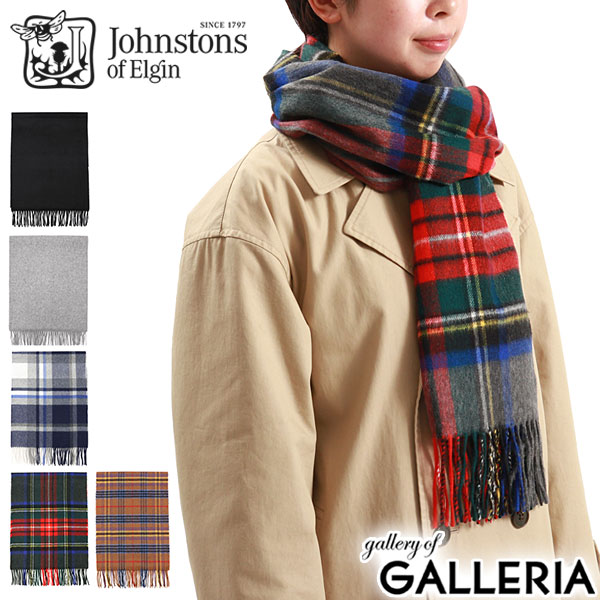 楽天市場】【日本正規品】 ジョンストンズ オブ エルガン マフラー