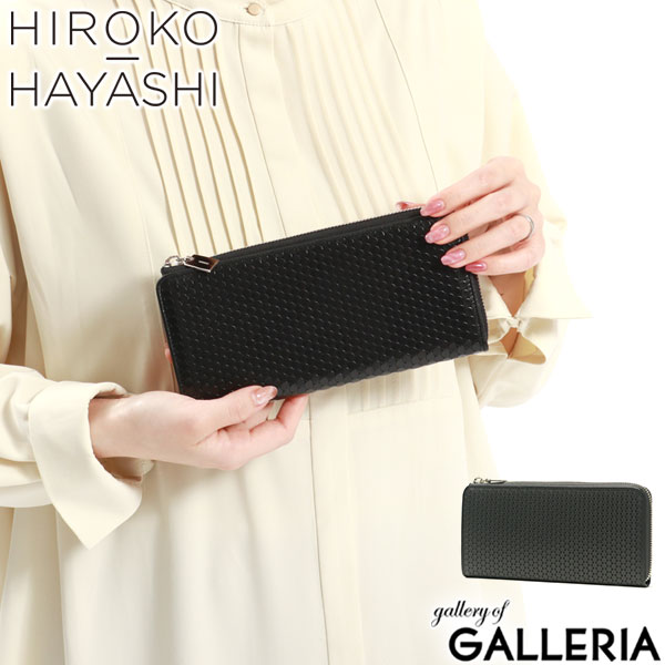 楽天市場】ヒロコ ハヤシ 長財布 レディース メンズ HIROKO HAYASHI