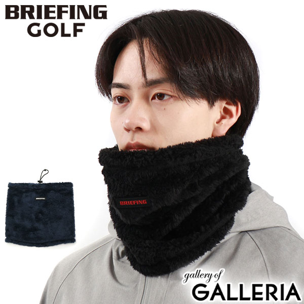 楽天市場】ノベルティ付 【日本正規品】 ブリーフィング ゴルフ ネック