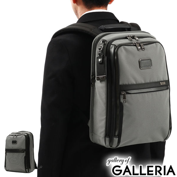 TUMI トゥミ 3way 26180AT2E ビジネスリュック グレー 楽天市場