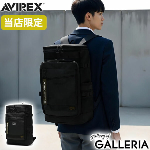 楽天市場】ノベルティ付 【当店限定モデル】 アヴィレックス リュック