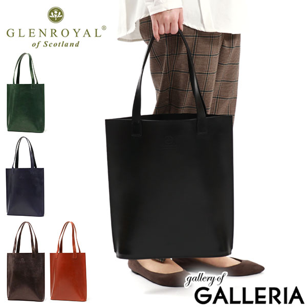 楽天市場】ノベルティ付 【正規品3カ月保証】 グレンロイヤル トート