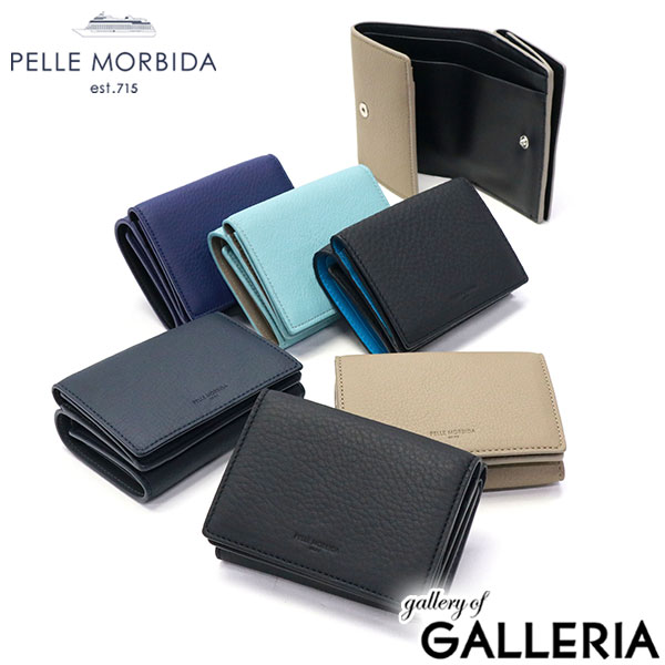 楽天市場】もれなくケアセット＋選べるノベルティ ペッレモルビダ 財布