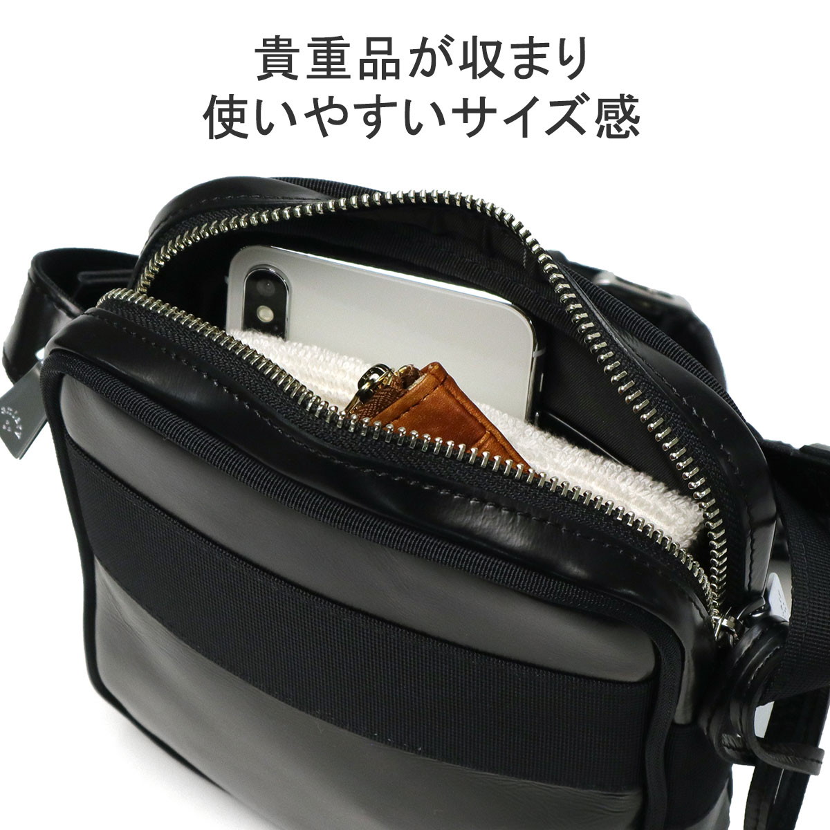 楽天市場】ノベルティ付 【正規取扱店】 アニアリ ショルダーバッグ