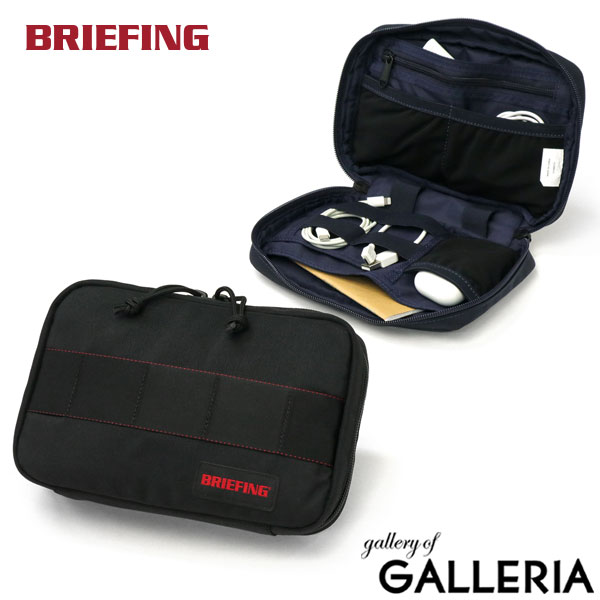 楽天市場】ノベルティ付 【日本正規品】 ブリーフィング ポーチ 小物