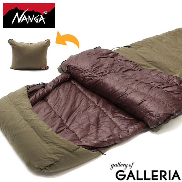 楽天市場】ナンガ シュラフ コンパクト 封筒型 封筒 おしゃれ ダウン
