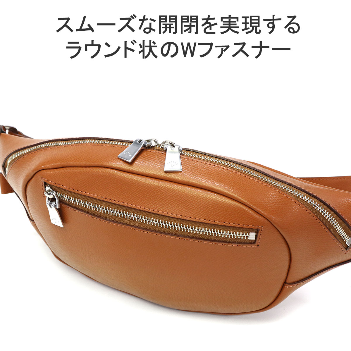 楽天市場】ノベルティ付 【正規取扱店】 アニアリ ボディバッグ メンズ