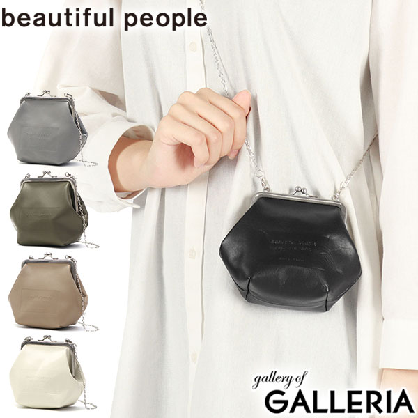 楽天市場】【セール50%OFF】 ビューティフルピープル ショルダーバッグ