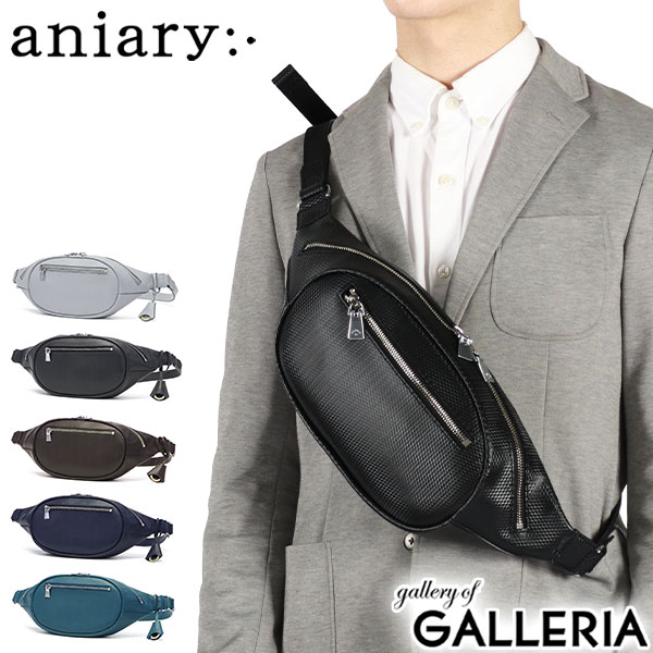 楽天市場】ノベルティ付 【正規取扱店】 アニアリ ボディバッグ メンズ