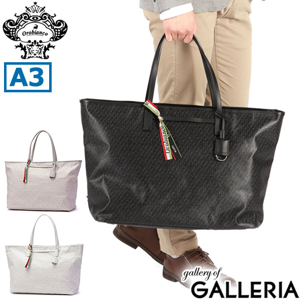 楽天市場】【セール30%OFF】 ノベルティ付 【日本正規品