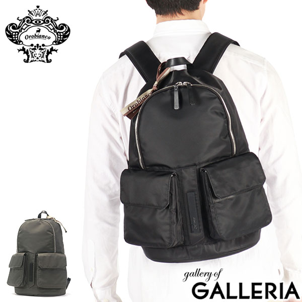 楽天市場】【セール30%OFF】 ノベルティ付 【日本正規品