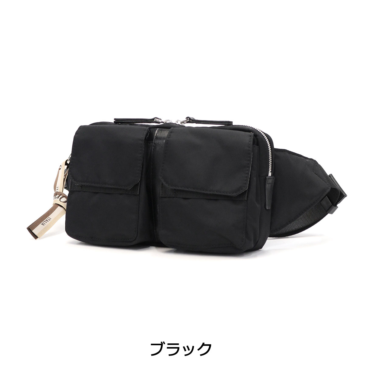 楽天市場】【セール30%OFF】 ノベルティ付 【日本正規品