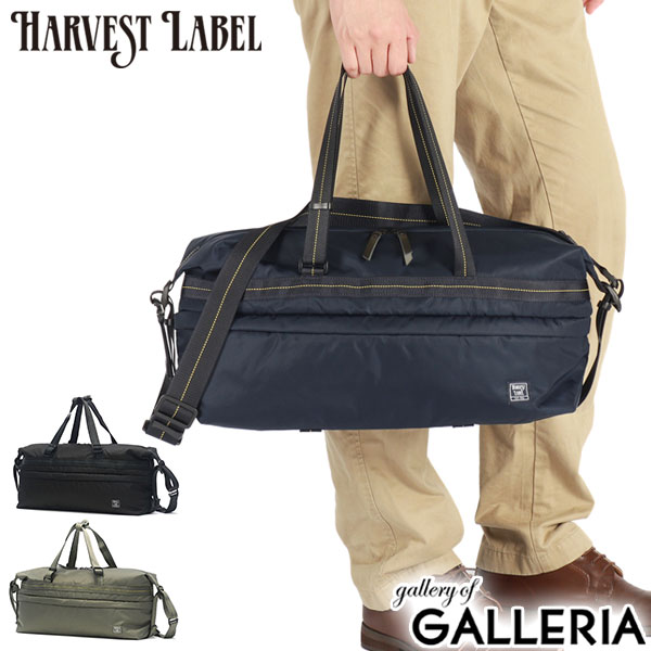 楽天市場】ハーヴェストレーベル ボストンバッグ メンズ レディース