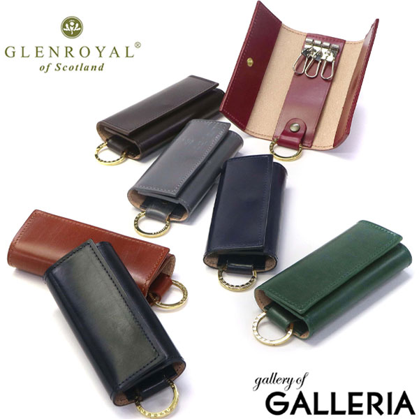 楽天市場】ノベルティ付 【正規品3カ月保証】 グレンロイヤル キー