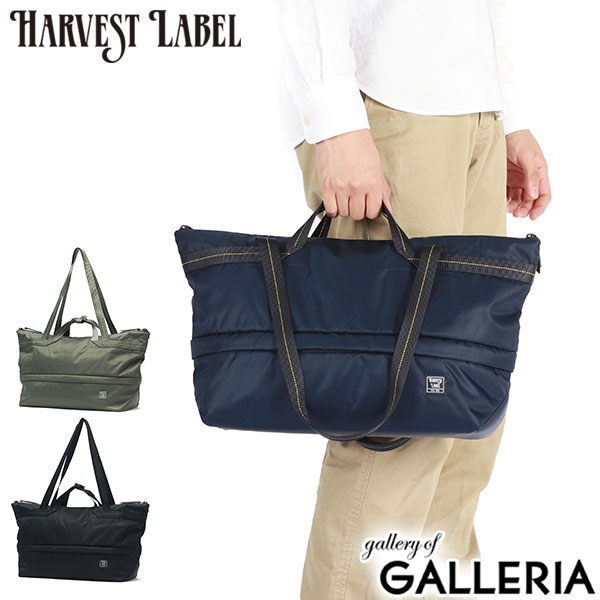 楽天市場】ハーヴェストレーベル トートバッグ メンズ レディース