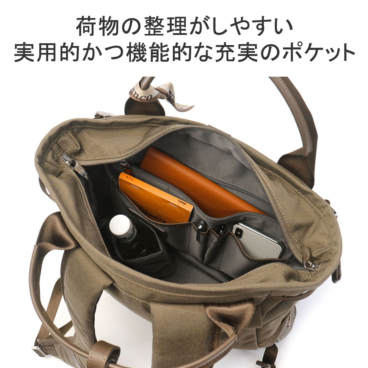 楽天市場】【セール30%OFF】 ノベルティ付 【日本正規品