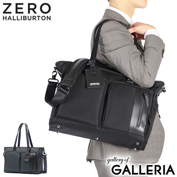 楽天市場】【セール30%OFF】 ノベルティ付 【正規品5年保証