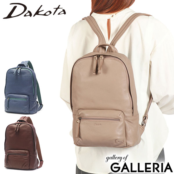楽天市場】ダコタ限定革小物+選べるノベルティ ダコタ リュック