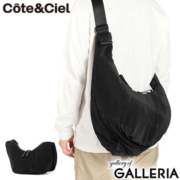 楽天市場】ノベルティ付 【正規品1年保証】 コートエシエル ショルダー