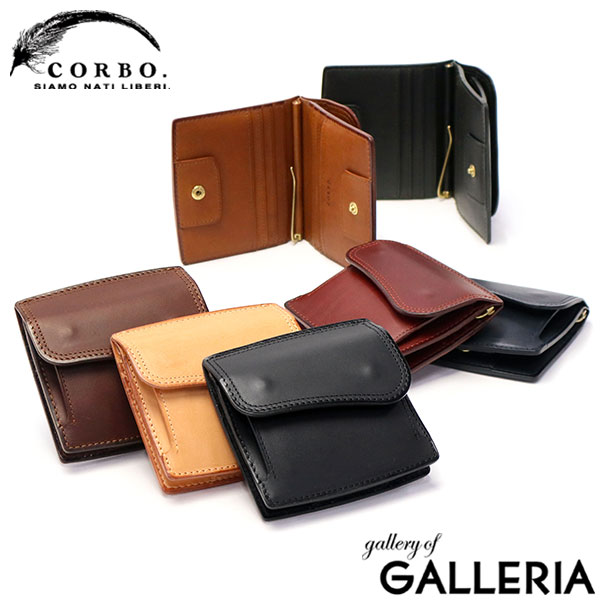 PREBLIC シボ革 マネークリップウォレット PREBLIC シボ革