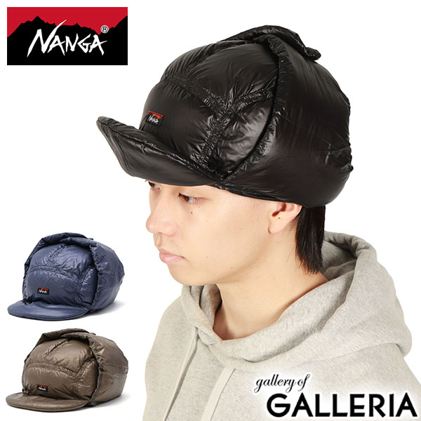 楽天市場】ナンガ 帽子 メンズ レディース NANGA ダウン キャップ