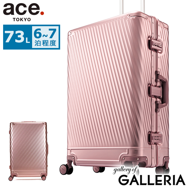 楽天市場】【セール30%OFF】 ノベルティ付 【10年保証】 エース