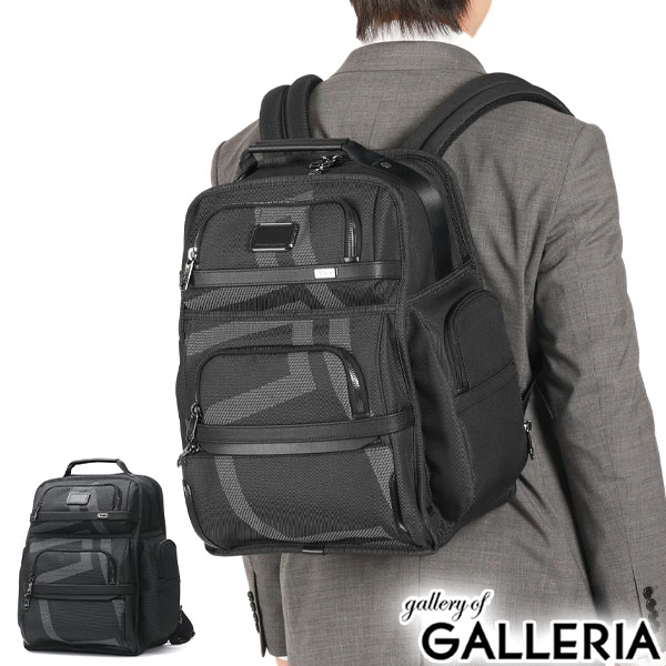 楽天市場】【セール25%OFF】【正規品5年保証】 トゥミ リュック メンズ