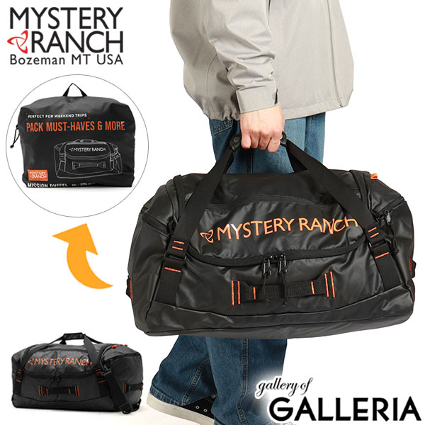 楽天市場】ノベルティ付 【日本正規品】 ミステリーランチ ボストン