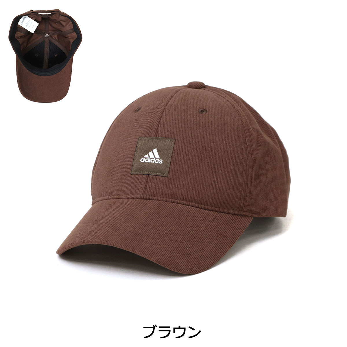 楽天市場】アディダス キャップ 帽子 メンズ レディース 深め 大きい