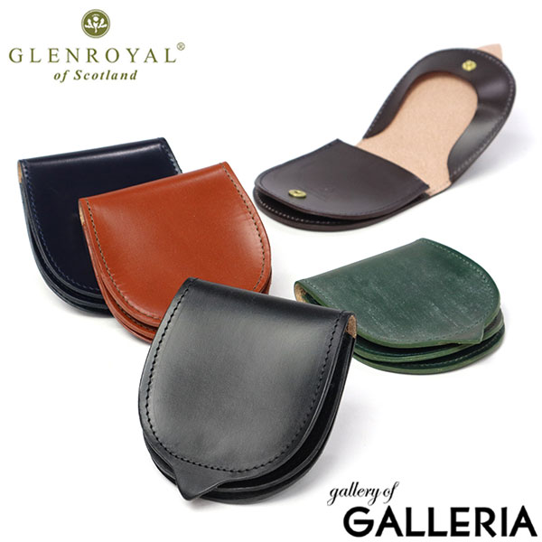 楽天市場】ノベルティ付 【正規品3カ月保証】 グレンロイヤル コイン