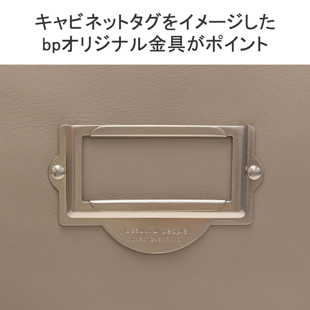 楽天市場】ビューティフルピープル ショルダーバッグ レディース 斜