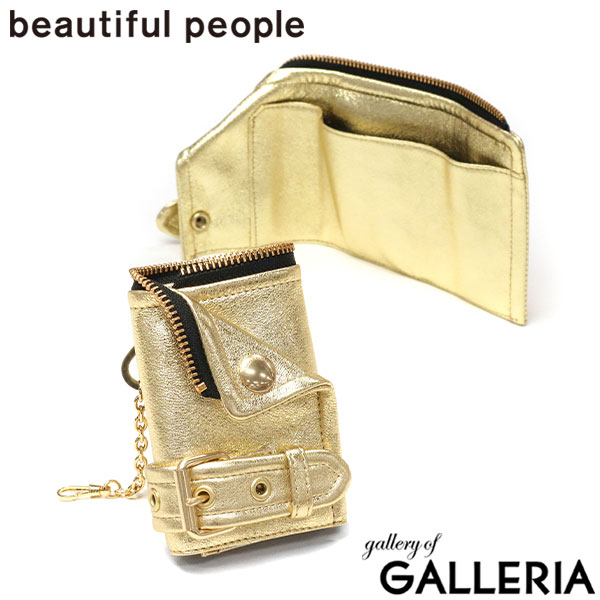 楽天市場】ビューティフルピープル 財布 レディース メンズ コンパクト