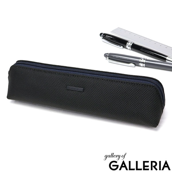 楽天市場】【正規品2年保証】 トゥミ ペンケース シンプル おしゃれ