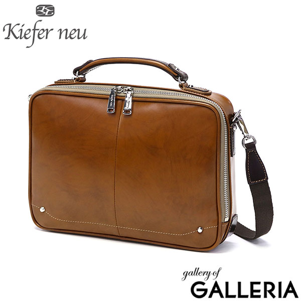 楽天市場】キーファーノイ ブリーフケース 本革 メンズ レディース