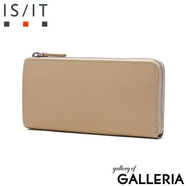 isi00098-czr03.jpg?fitin=720:720