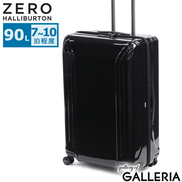 楽天市場】【セール30%OFF】 ノベルティ付 ゼロハリバートン スーツ