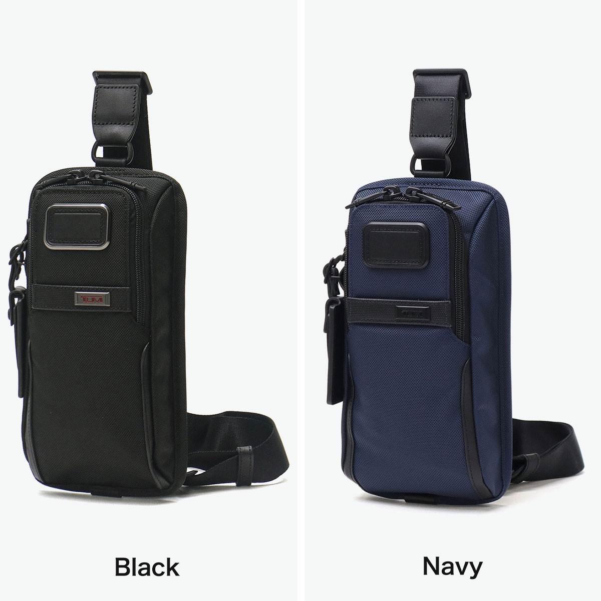 楽天市場】【セール】【正規品5年保証】 トゥミ ボディバッグ メンズ