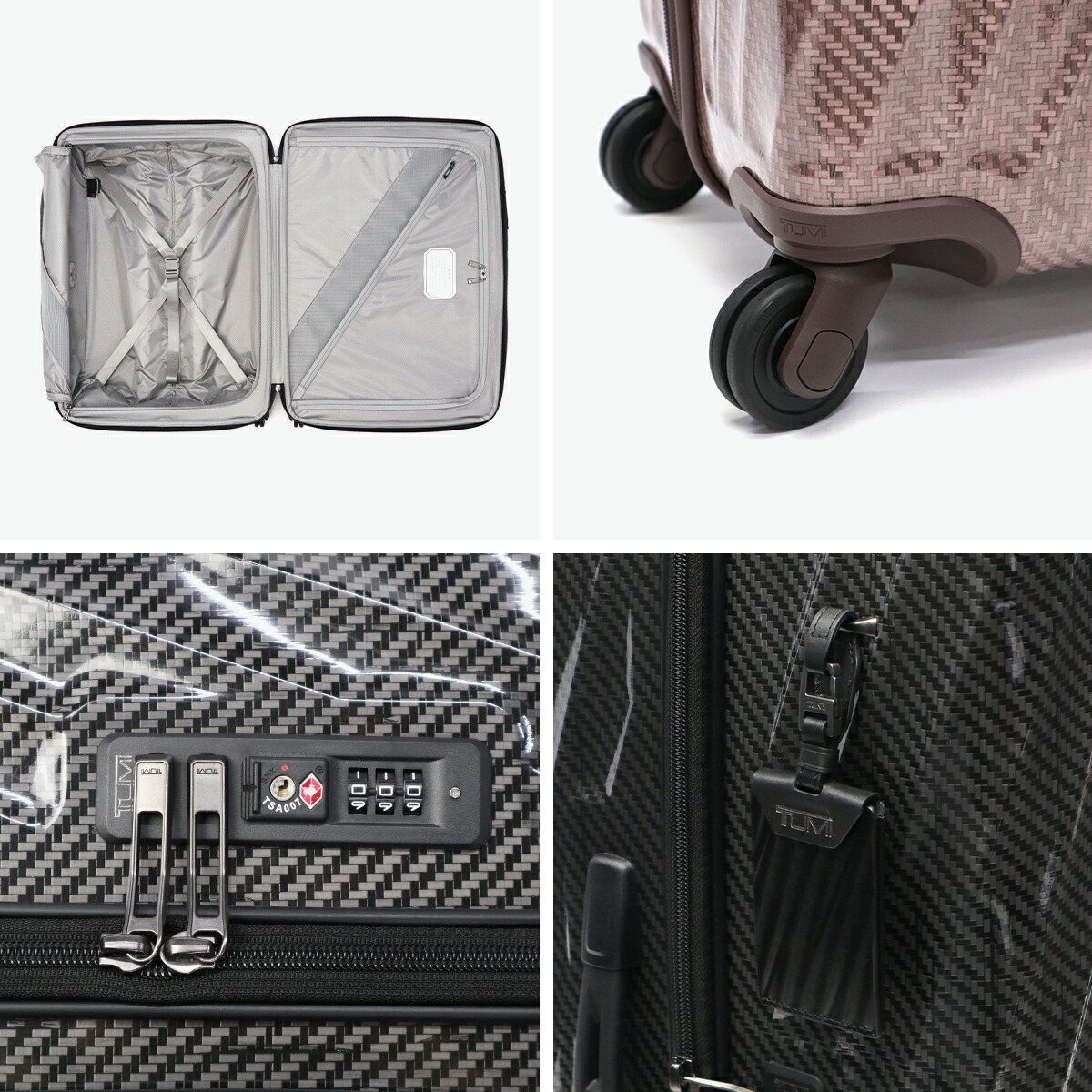 楽天市場】【正規品5年保証】 トゥミ スーツケース Mサイズ TUMI