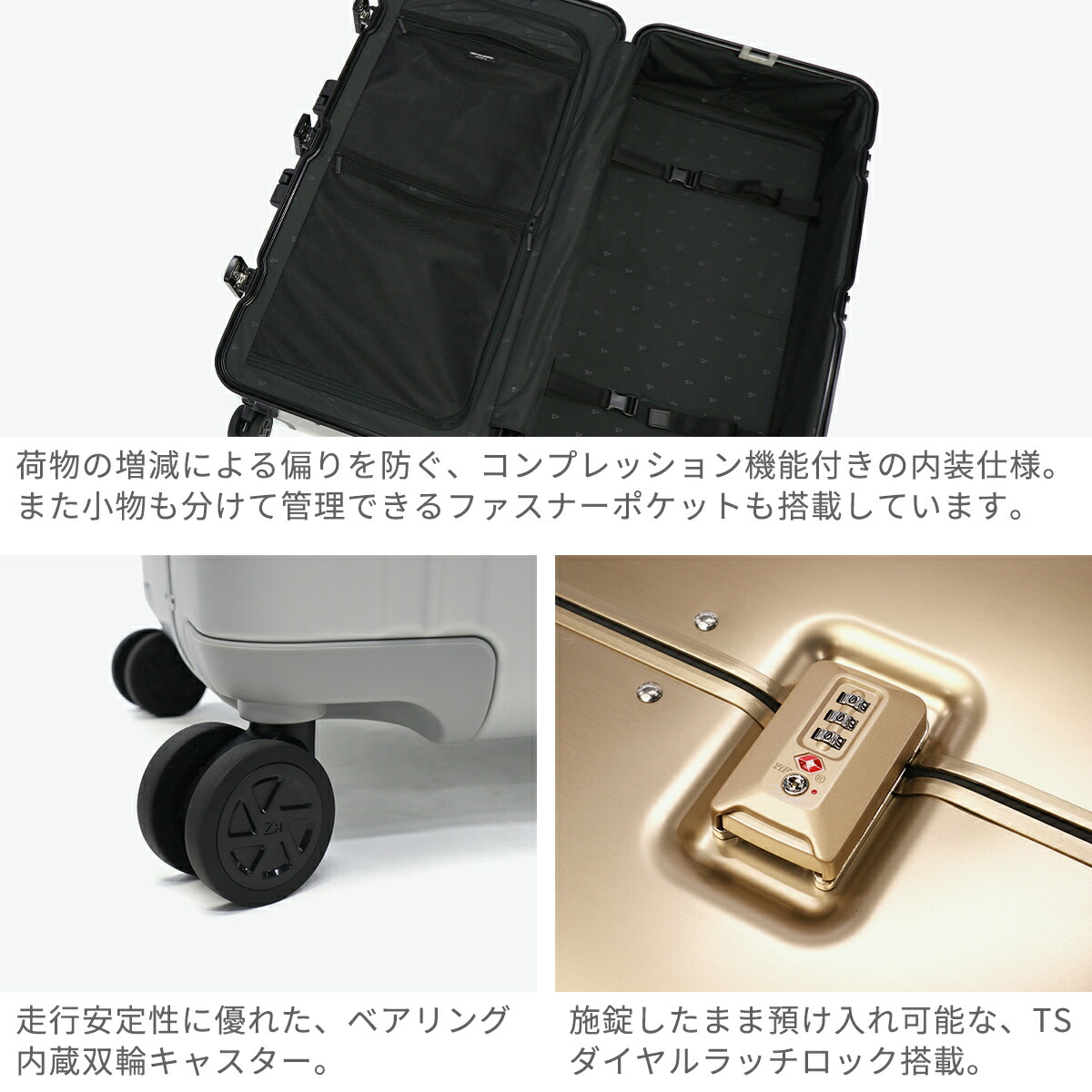 楽天市場】ノベルティ付 【正規品10年保証】 ゼロハリバートン スーツ