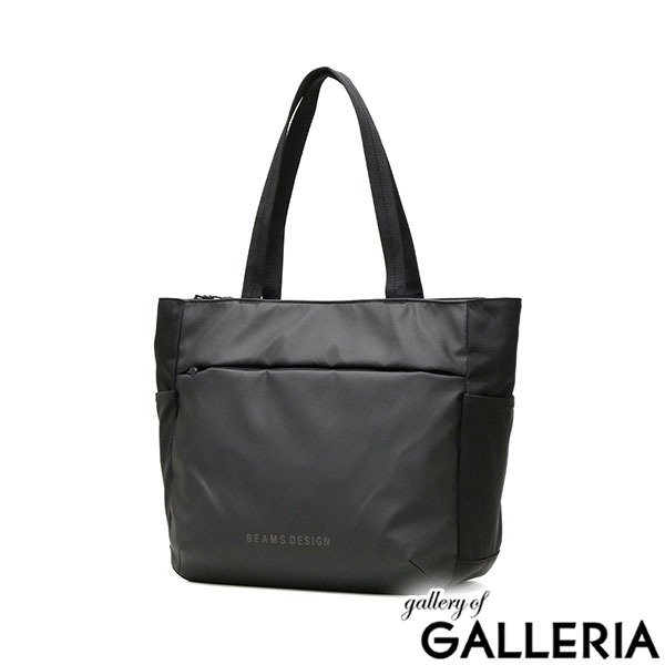 ビームス(BEAMS) トートバッグ | 通販・人気ランキング - 価格.com