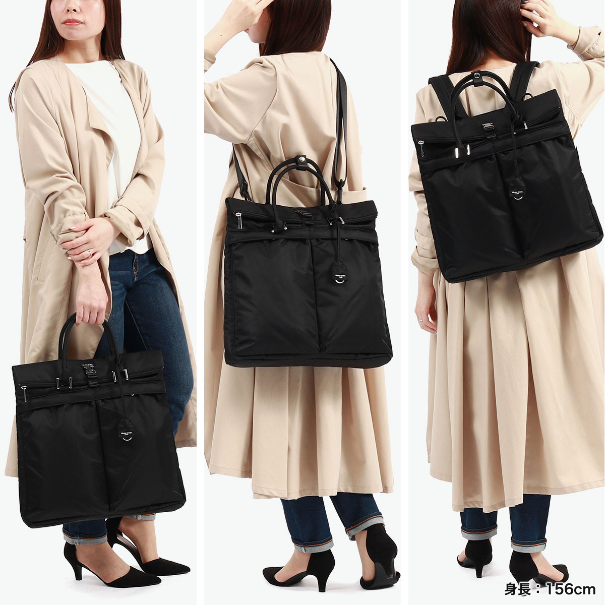 楽天市場】【正規取扱店】 セレーンエテール パリ トートバッグ