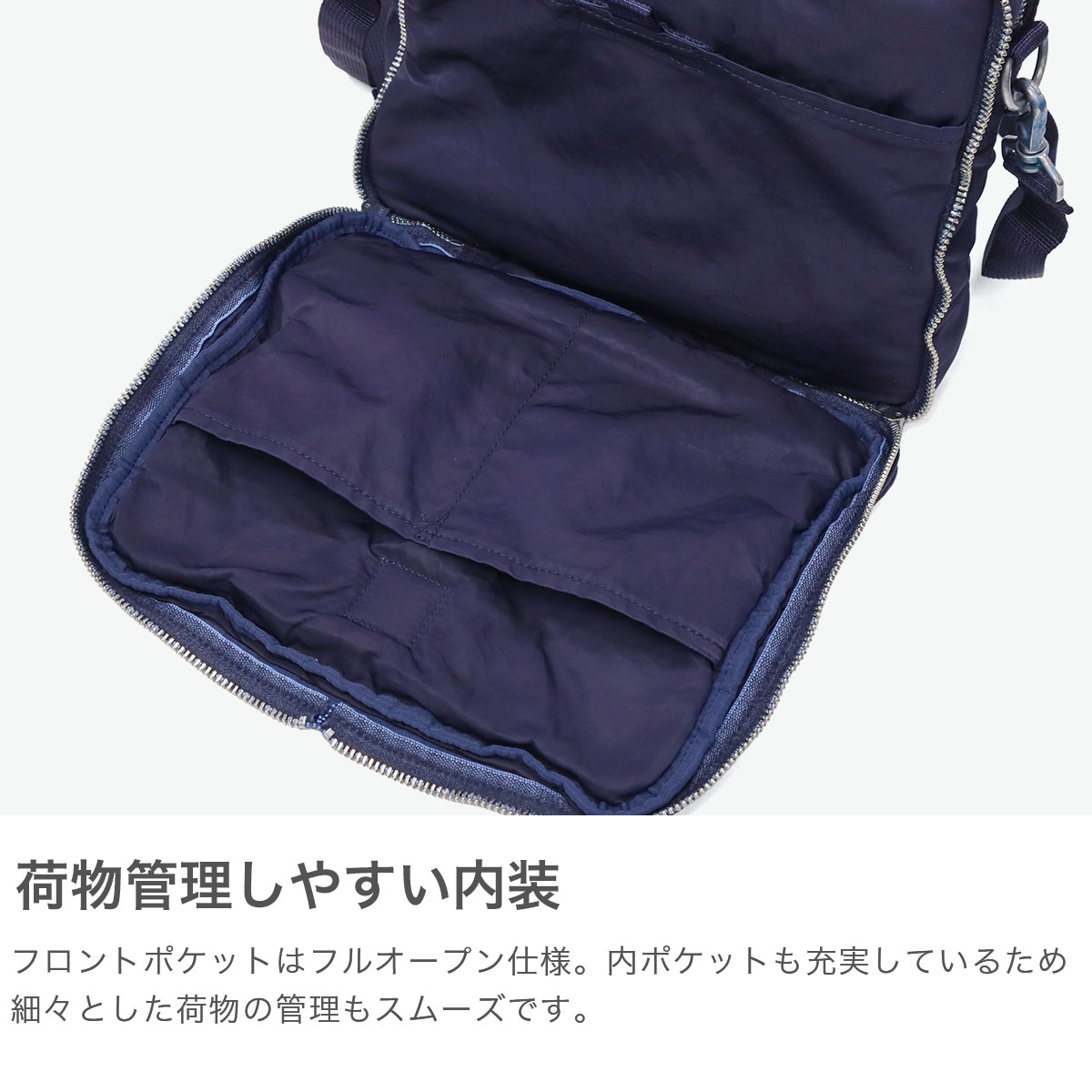 楽天市場】ポータークラシック ショルダーバッグ メンズ レディース