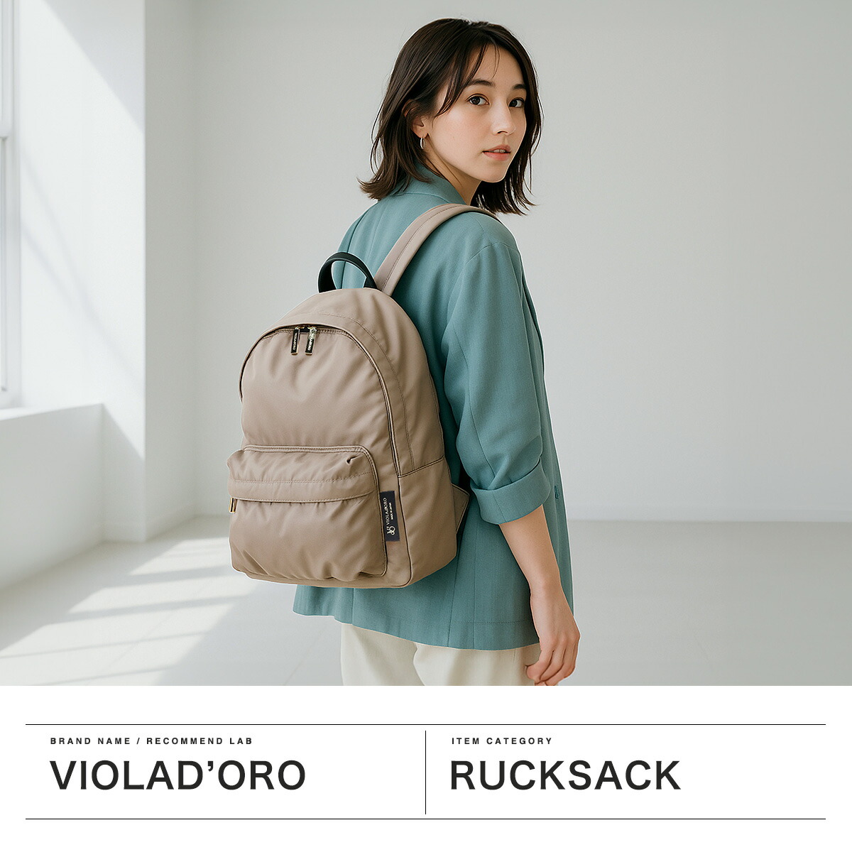 楽天市場】【正規品】 ヴィオラドーロ リュック レディース VIOLAd'ORO