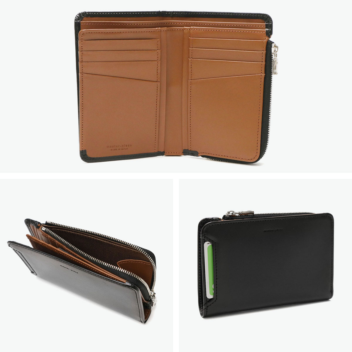 楽天市場】ノベルティ付 【正規取扱店】 マスターピース 財布 メンズ