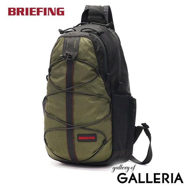 楽天市場】ブリーフィング バッグ（カラーカーキグリーン）（ボディ