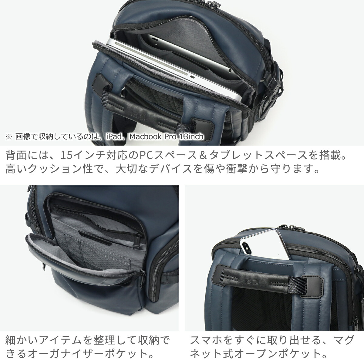 楽天市場】【正規品5年保証】 トゥミ リュック メンズ 大容量 TUMI