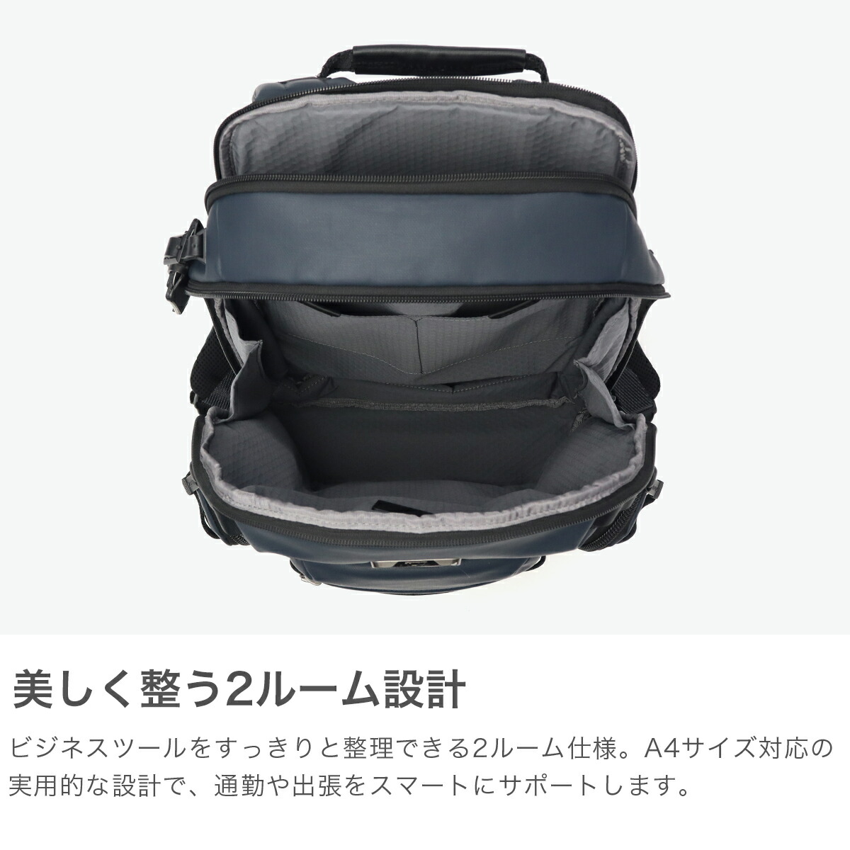楽天市場】【正規品5年保証】 トゥミ リュック メンズ 大容量 TUMI